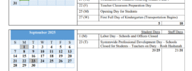 Baltimore City School Calendar 2025-2026
